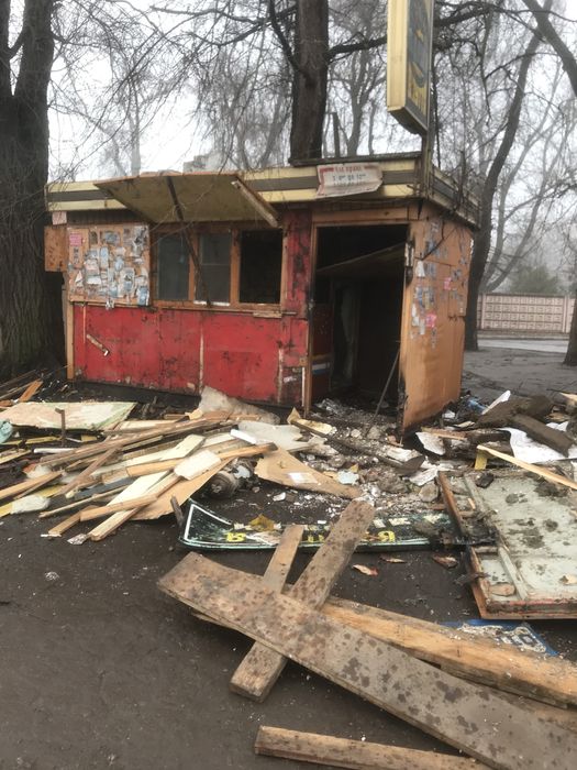 Алюминий50 Медь415 Бронза225 Цветной металл металаллом , лом