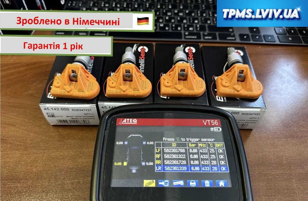 Датчик тиску в шині Huf (BHSens) Програмований Універсальний (315/433)