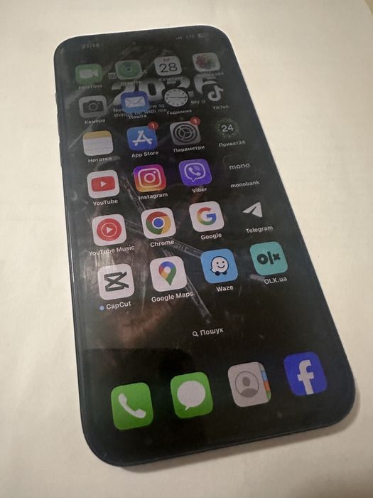 iphone 15 pro max 512 gb