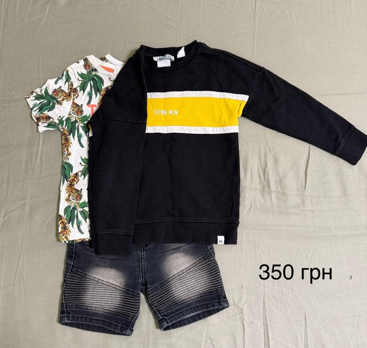 Одяг для хлопчика в ідеальному стані 5-6 роки