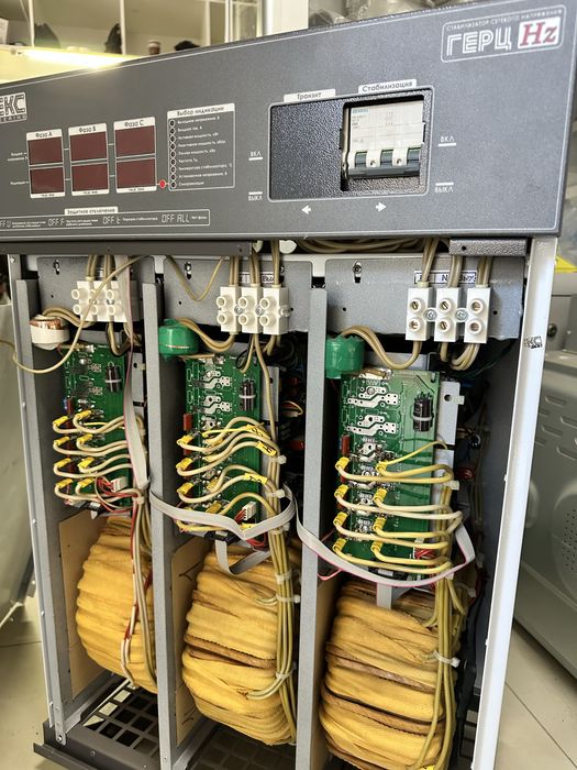 Ремонт промышленных стабилизаторов напряжения от 10 кВт 1 - 3 фазные