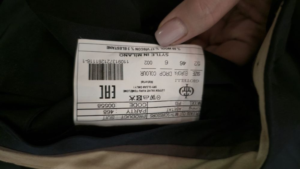 Чоловічий костюм трійка