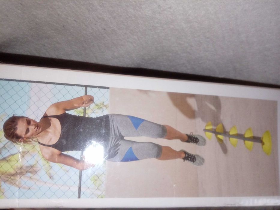 Фитнес тренажер лестница маневренности Crivit