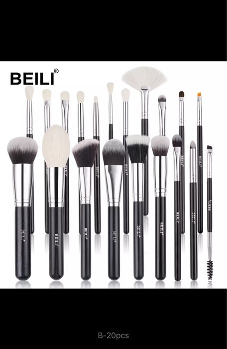 Кисті для макіяжу Beili B-20 (20 кистей) оригінал