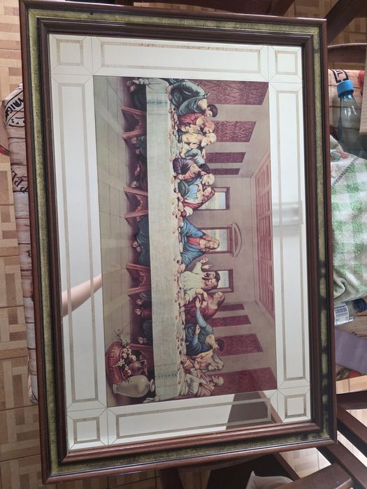 Quadro A Última Seia