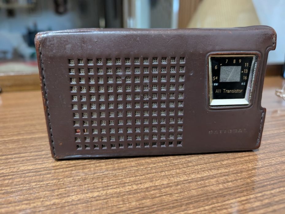 Rádio National antigo