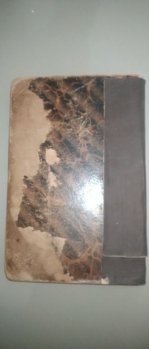 Поваренная книга русской опытной хозяйки