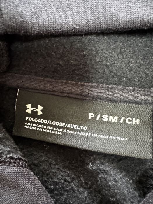 Спортивна кофта Under Armour