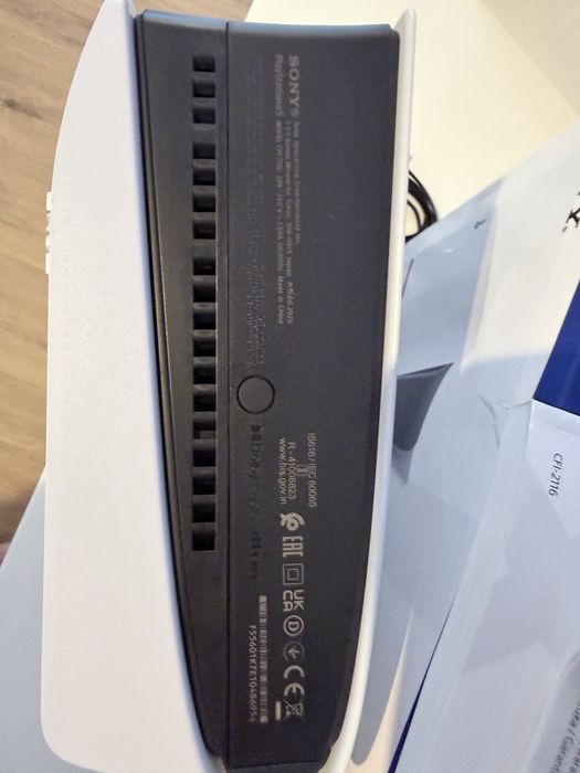 Playstation 5 1 TB CFI 2116 Gwarancja