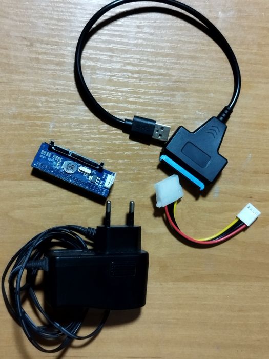 Переходник диска  IDE-SATA-USB3.0