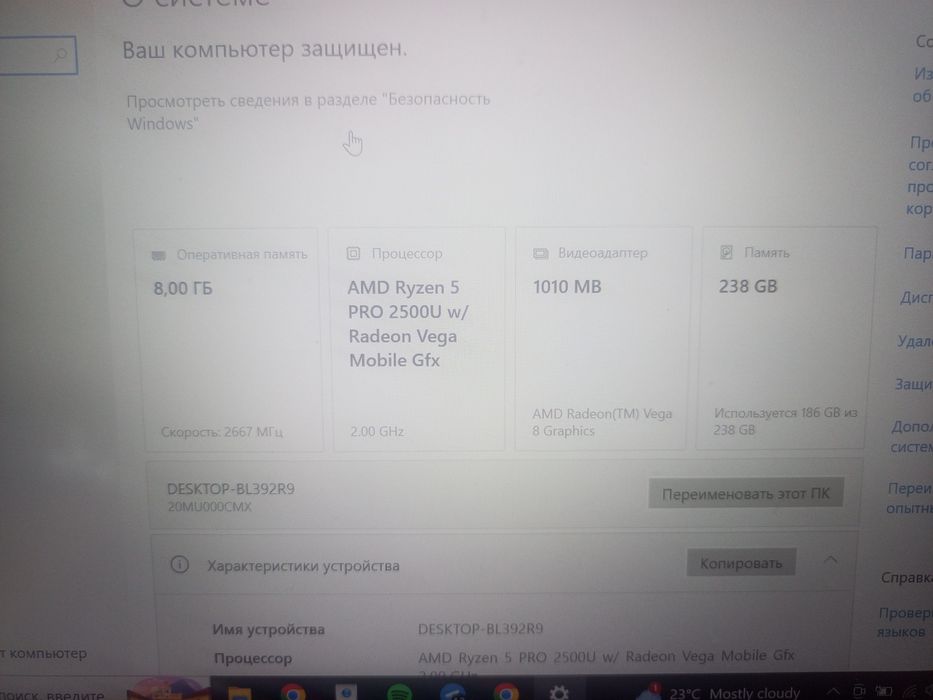 Надійний Lenovo ThinkPad A485 / Ryzen 5 / 8GB / SSD