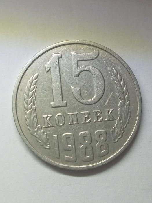 Оригинальный подарок родившимся в 1988 году.