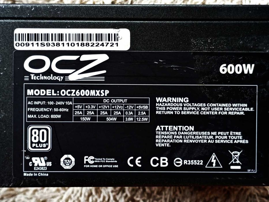 ZasiLacz - 400w 600w 600w - Uszkodzone