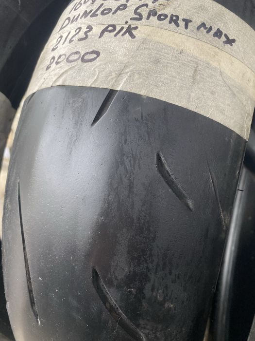 Мотошиномонтаж Харків