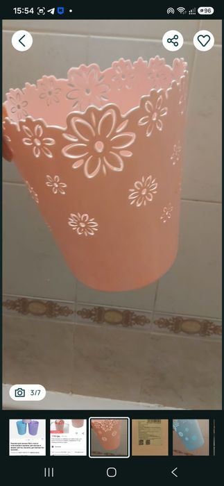 Ведро для дома для хозяйства