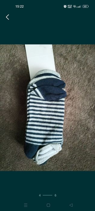 Skarpety stopki c&a 5 sztuk nowe