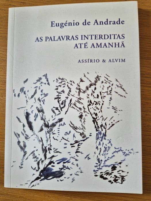 Eugénio de Andrade