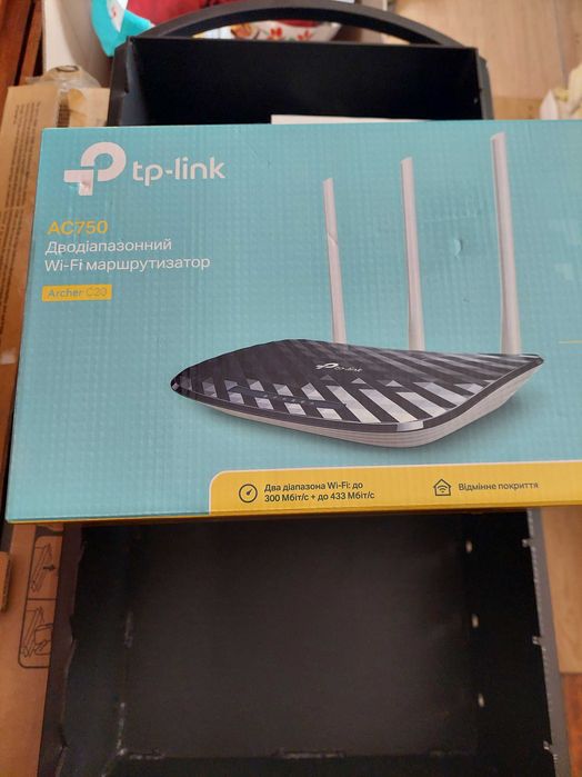 Маршрутизатор tp-link Ac750 archer c20