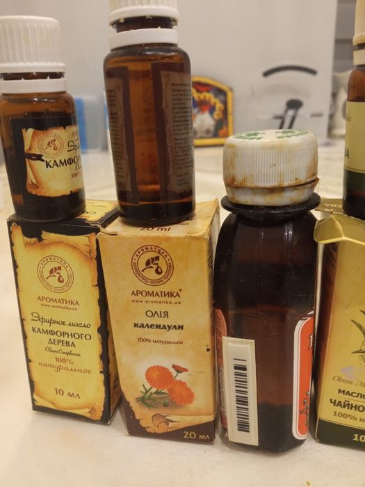 Олії косметичні набір 22 шт