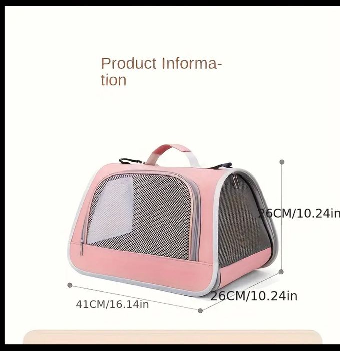 Нова мʼяка переноска для кота собаки