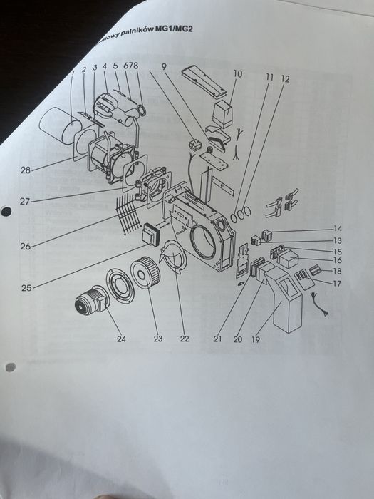 Palnik gazowy Giersch MG1-Z-L-N