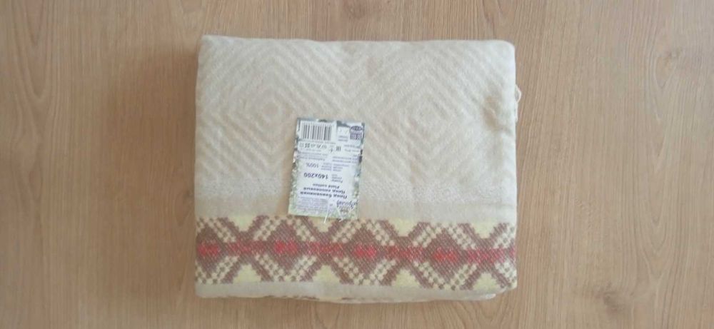 Плед бавовняний ТМ Ярослав