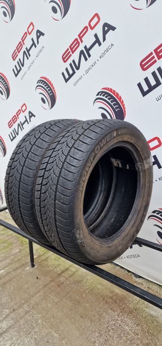 Зима 225/55/R17 7.8 мм 2шт Tristar Snowpover Колеса Шини Склад