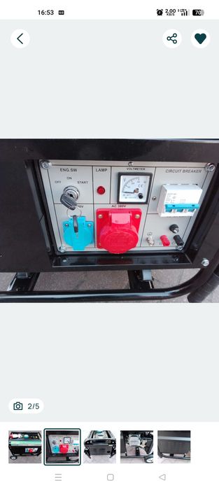 Agregat kitzmerg KM266X8