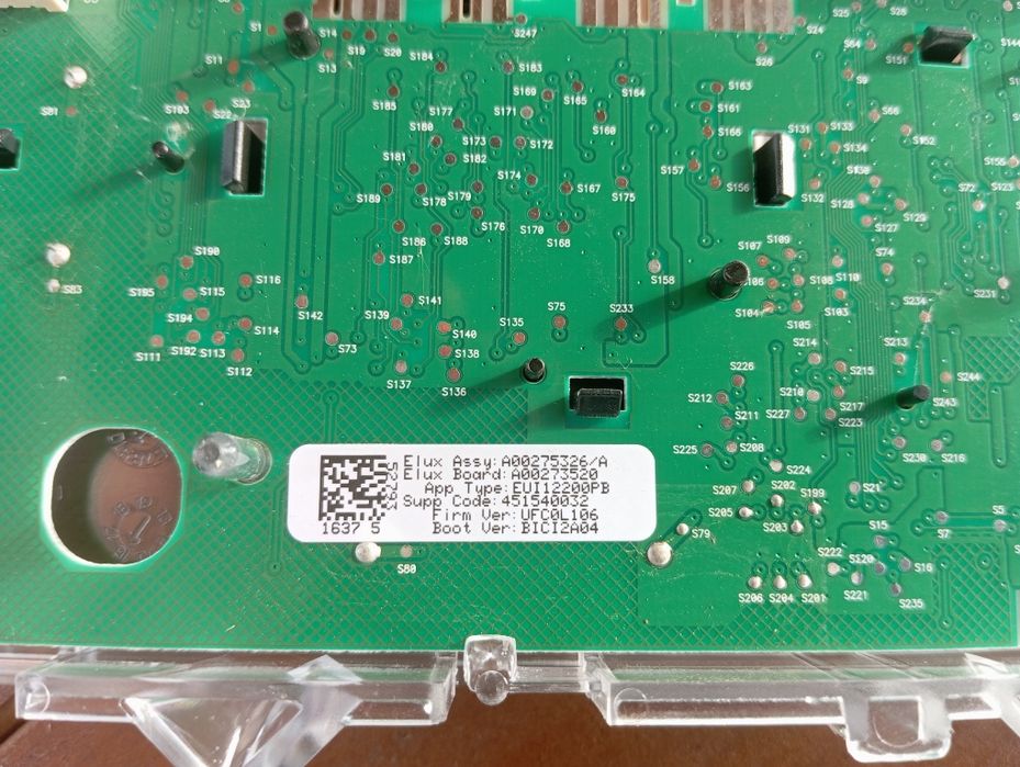 Модуль індикації