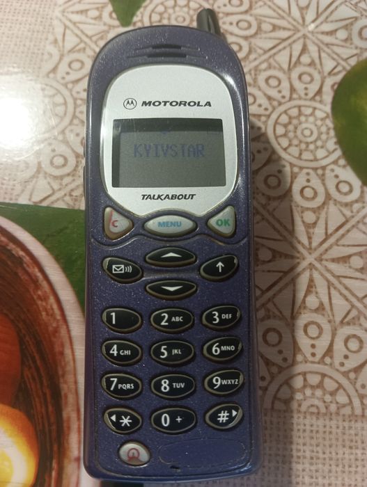Нокия , Nokia 7210 supernova