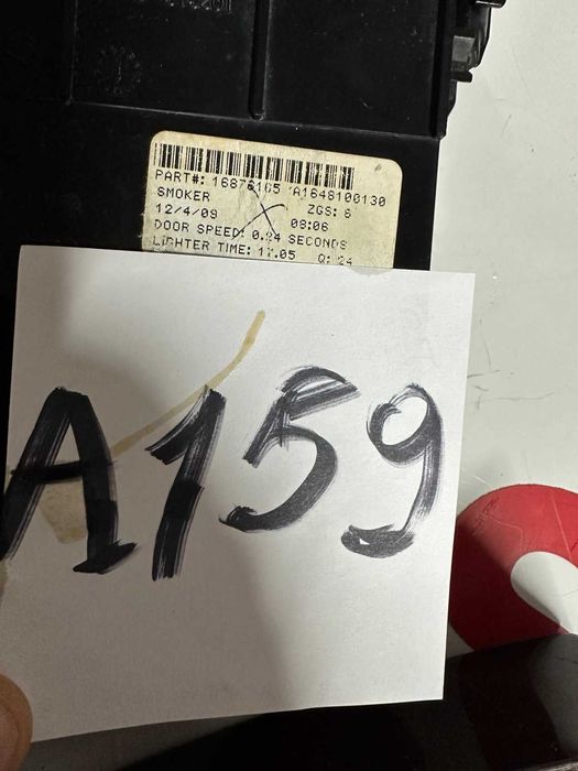 Попільничка/пепельница Mercedes GL 164  	A1648100130