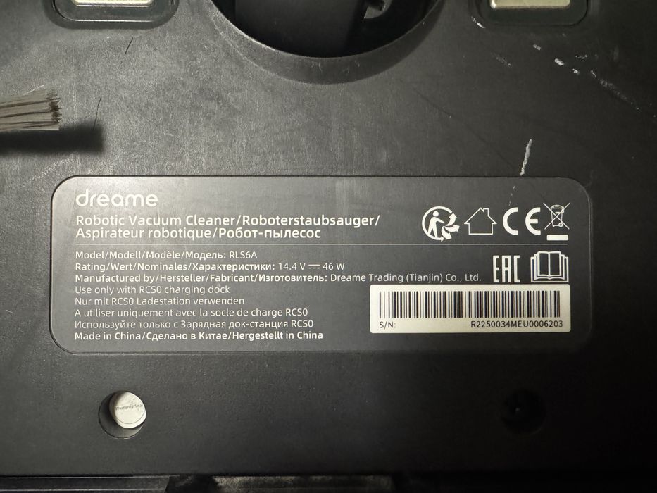 Робот Пилосос Dreame D10s Pro із функцією вологого прибирання