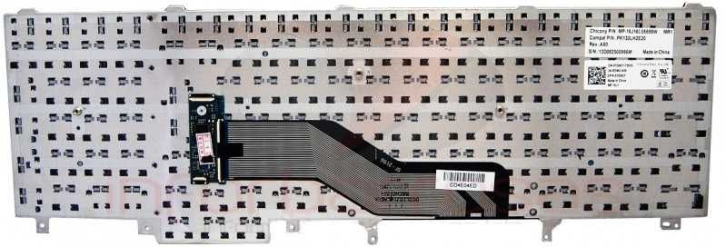 Teclado DELL Latitude E6520 | E6530 | E6540 | E5520 | E5520M | E553064740936217089121