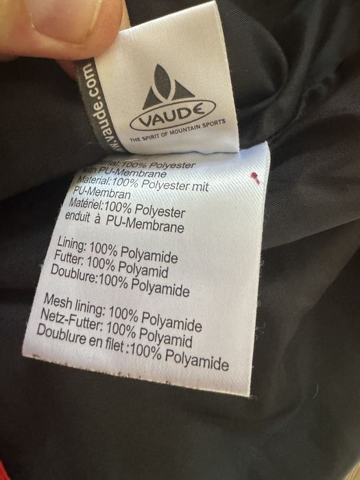 Vaude kurtka z kapturem rozmiar 42