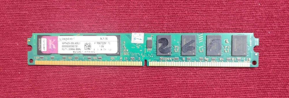 Оперативна пам'ять Crucial/Hynix 2GB DDR2 + GeIL 2GB DDR2 + 2X1GB DDR2