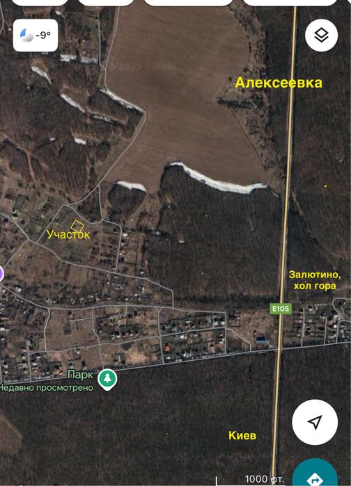 Участки от 9сот. 7 км. От Холодной горы