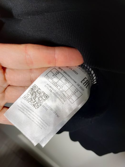 Bluza GUESS Activewear black S logo