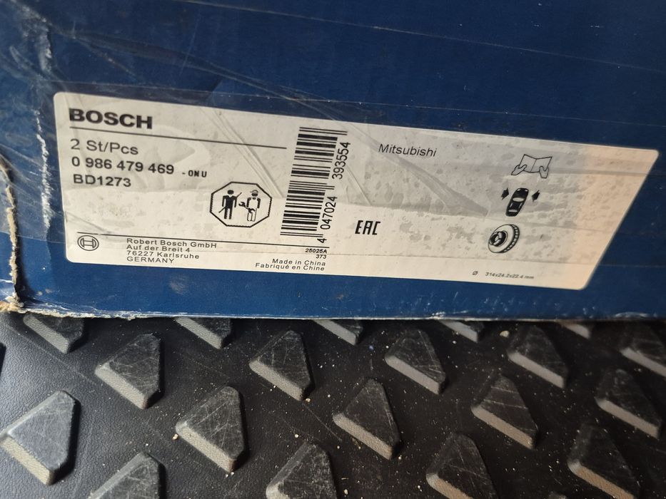 Тормозные блины мицубисм палжеро.спрт.л200 паджеро2