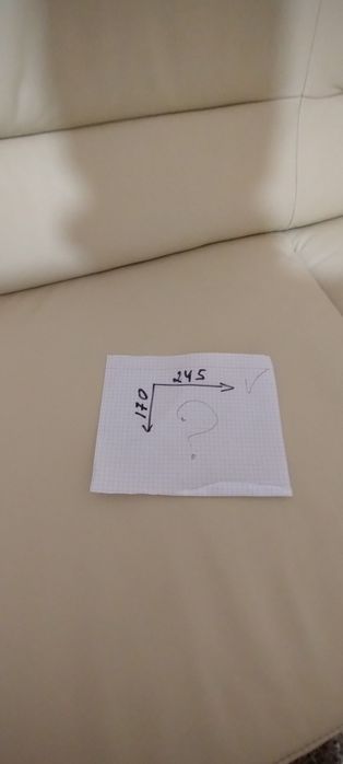 Продам шкіряний кутовий диван з Німеччини.