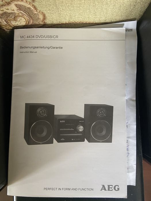 Музичний центр AEG MC 4434