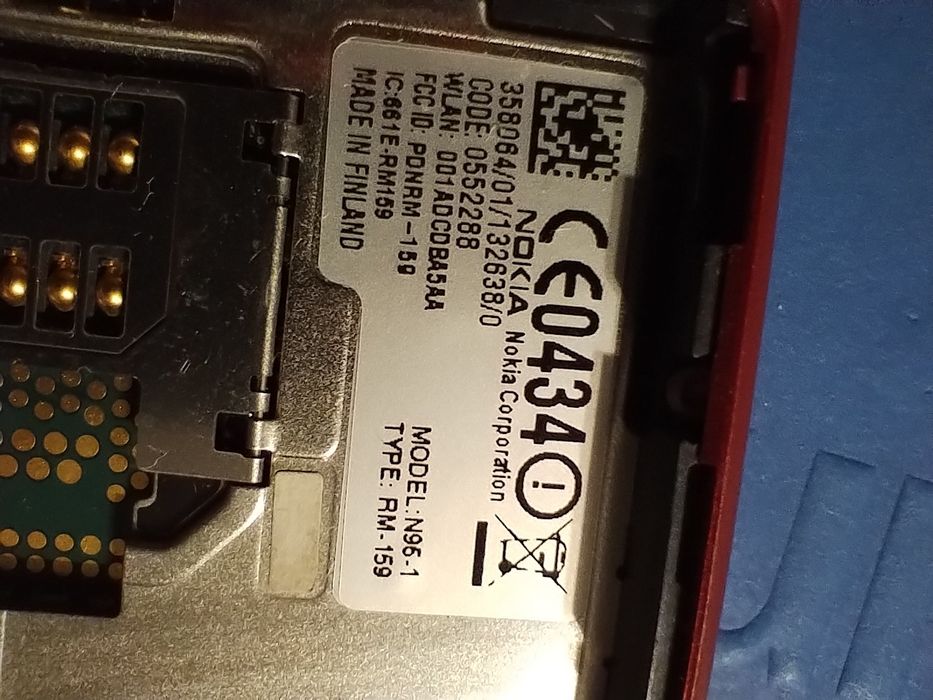 Stary telefon Nokia N95 Box