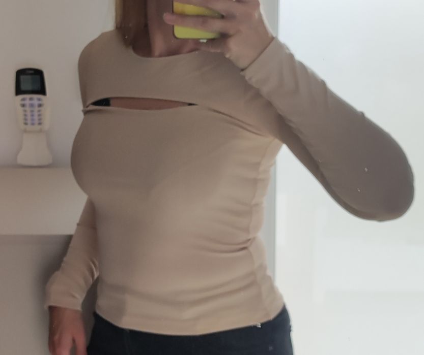 Top bezowy w prążki