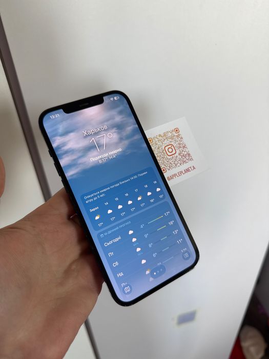 iPhone 12 Pro Max 128Gb Neverlock ідеальний  TRADE-IN 12 Про Макс Pacific Blue