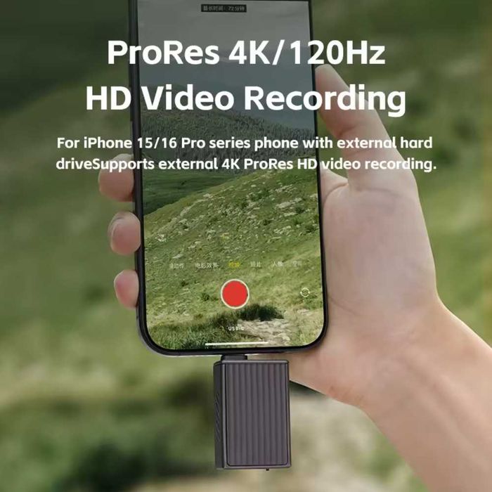 Зовнішній адаптер HAGIBIS M.2 NVMe 2230 PCIe SSD to USB 3.2 з кулером