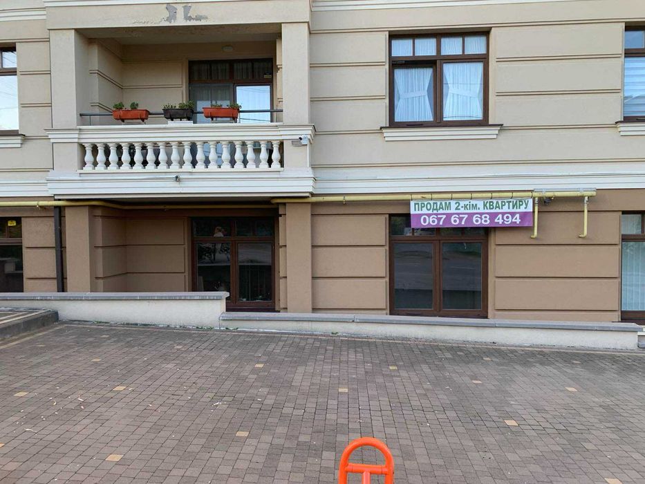 Продаж 1-кімнатної квартири у м. Трускавець, ЖК “Версаль”. 
Є відео.