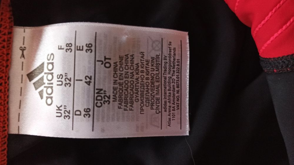 Adidas strój kąpielowy M