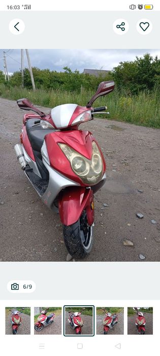 Продам скутер 125