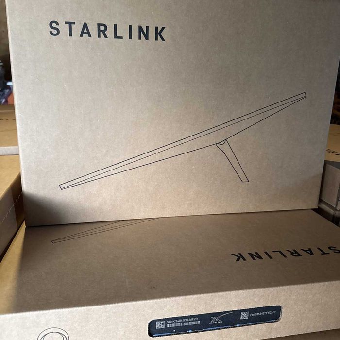 Супутниковий модем Starlink Standard Kit