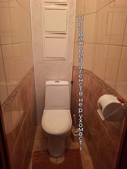 Продам 2 кімнатну квартиру ВІД ВЛАСНИКА