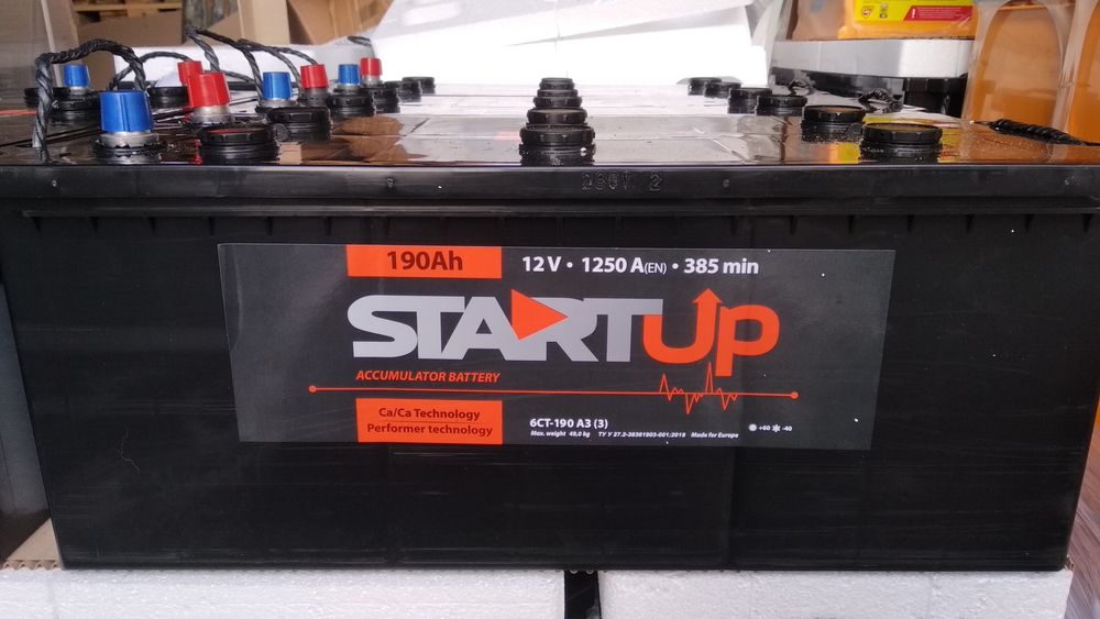 Аккумулятор 190 А/ч